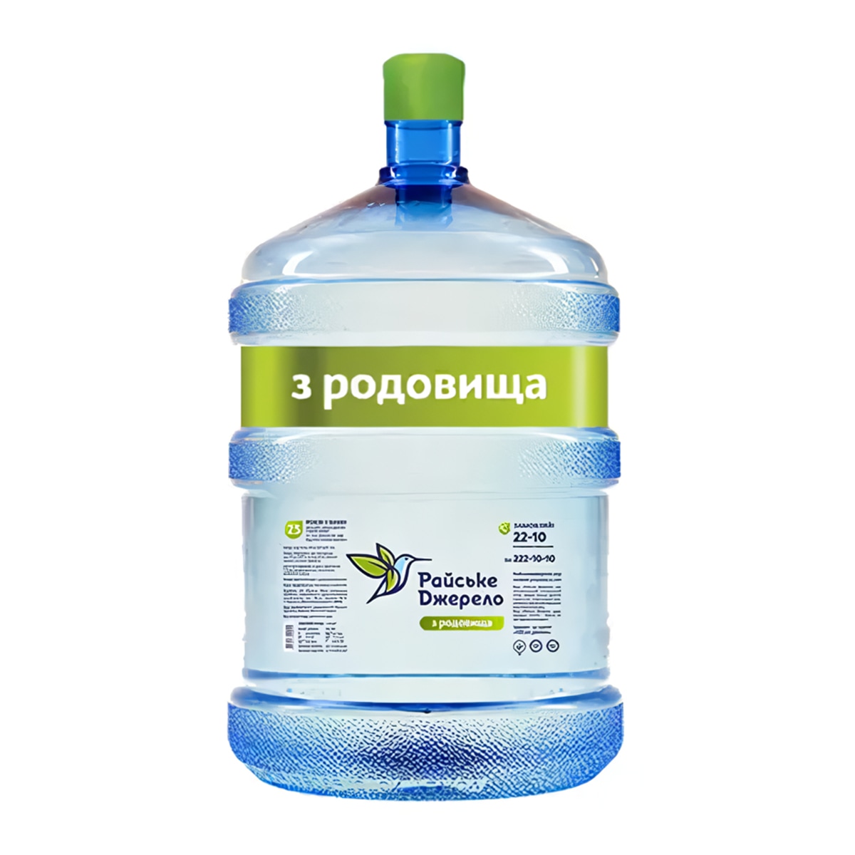 Вода питна РАЙСЬКЕ ДЖЕРЕЛО 18,9 л.